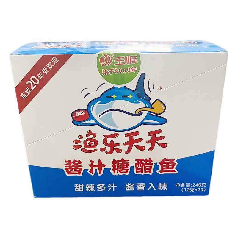 新货玉峰渔乐天天12克酱汁糖醋鱼湖南特产即食香辣鱼整箱