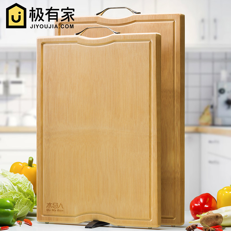速发木马人菜板防霉家用实木竹案房厨板切菜板水果擀面和面刀占板