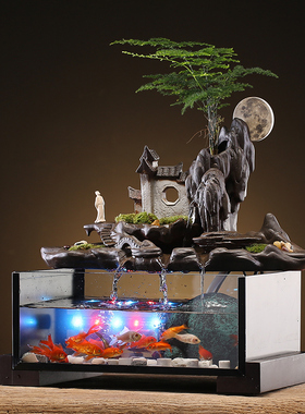 速发创意式乡鱼缸江南水山流水摆件新中假招财客厅办公室桌面开业
