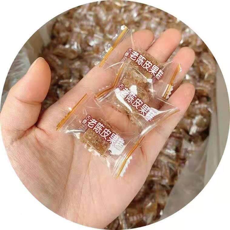 古香老陈皮糖老香橼果糕话梅糖果潮汕特产混合陈皮软糖山楂小零食