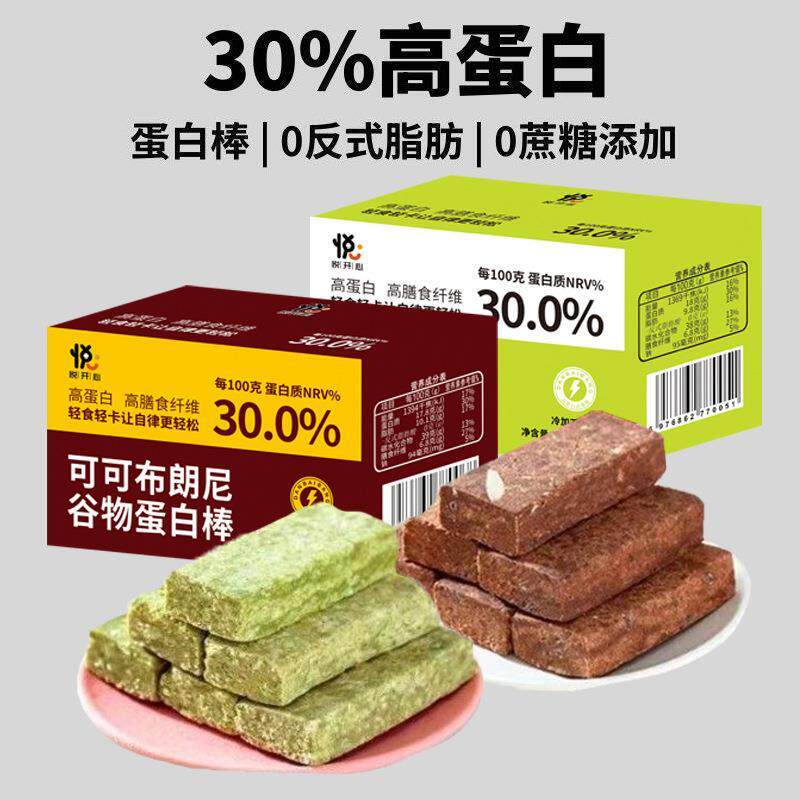 难吃的瓜子正宗福建龙岩颗粒饱满焦糖核桃味袋装炒货年货休闲零食