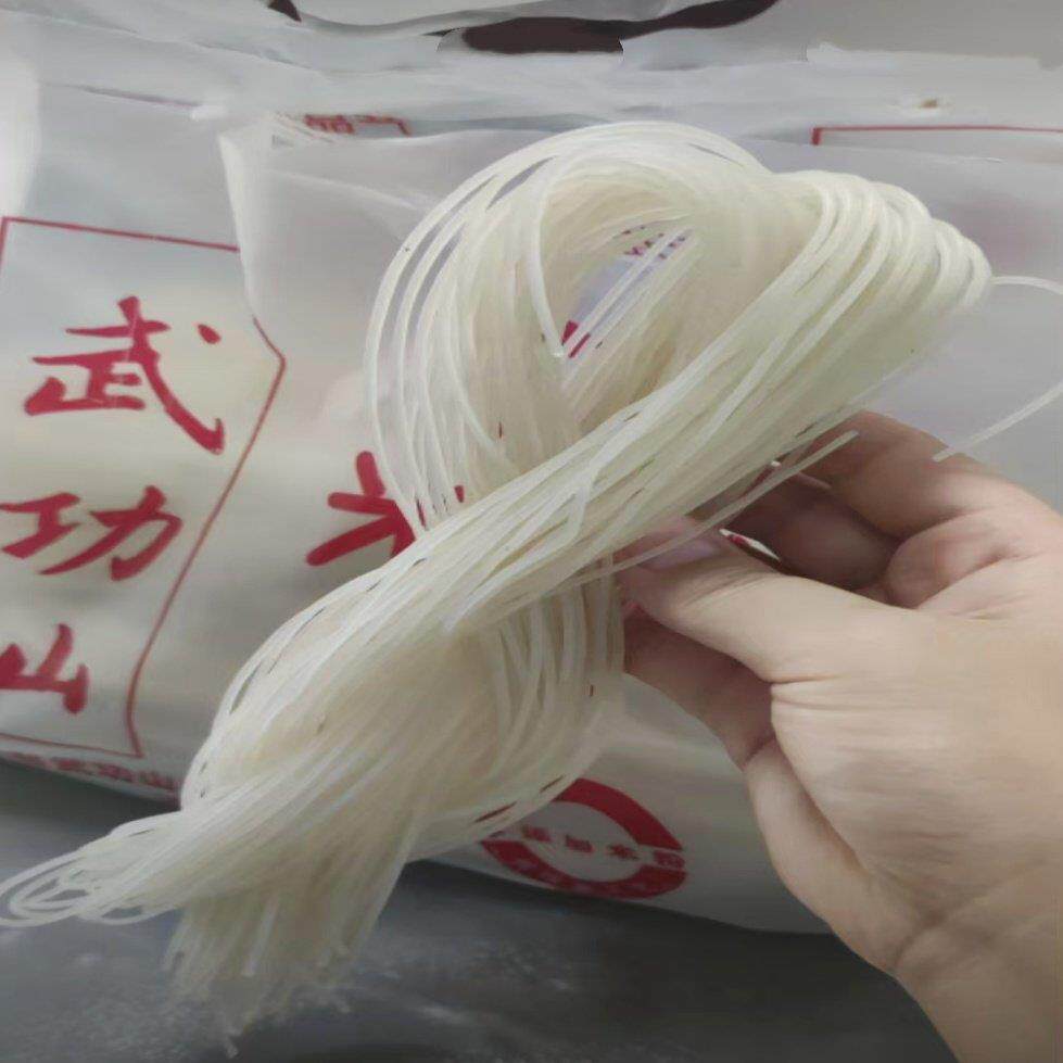 江西正宗炒米粉武功山】正宗江西米粉纯大米手工零添加米粉米线炒