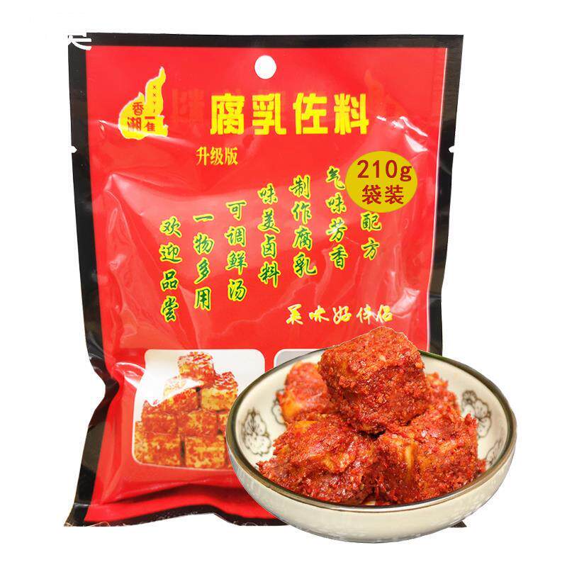 腐乳作料自制霉豆腐调料猫鱼辣椒粉湖南风味五香调味辣椒面腌鱼料