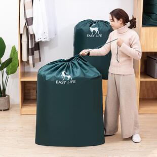 水木舫搬家打包袋家用超大号装衣服棉被整理袋子大容量棉被收纳袋