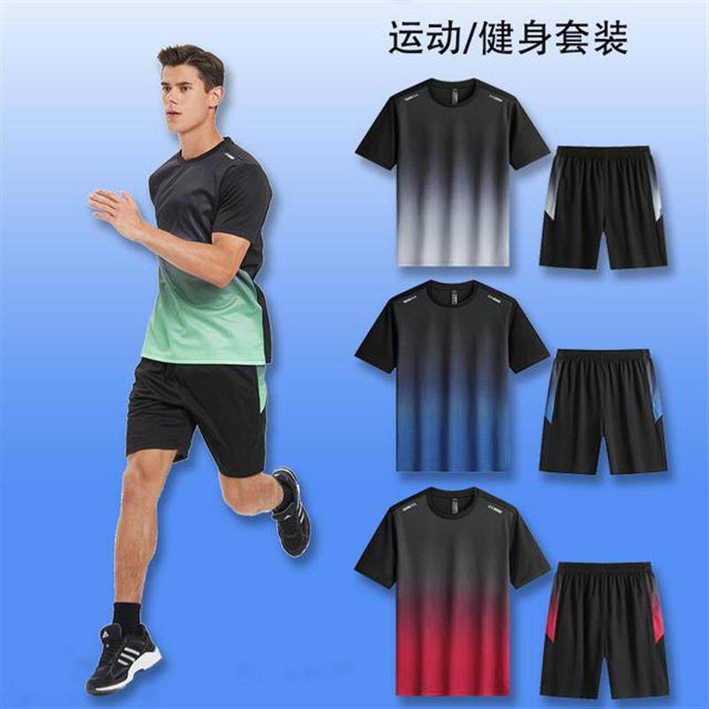 莱跑速干运动套装夏季男女款大码健身服户外休闲宽松跑步服薄款