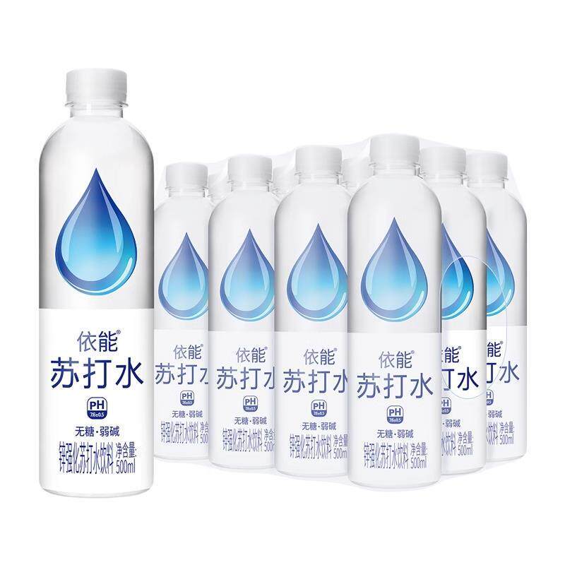 依能苏打水500ml*24瓶整箱弱碱加锌西柚青柠苏打水饮用水饮料饮品