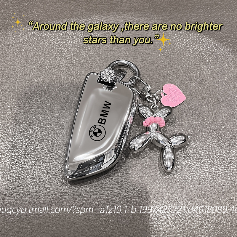 速发适用于套/x1x2三系25lix1五系50/ix/i/系20li车