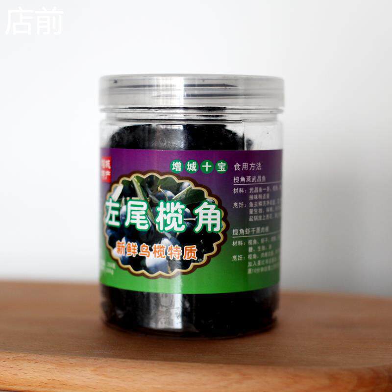 豆腐王葡萄糖酸内脂做豆花家用包子馒头发面专用商用豆腐凝固剂