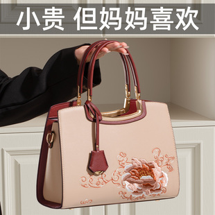 速发生的礼物实用日送妈妈母亲婆长士丈母娘婆辈礼盒高级感惊喜