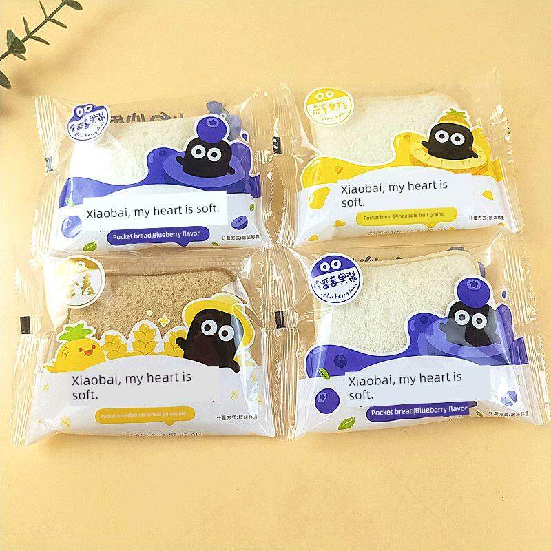 小白心里软菠萝口袋面包果粒夹心蓝莓味吐司网红儿童早餐零食散装