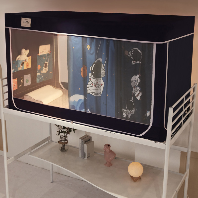 速发大学光宿舍床帘蚊帐一体式寝室单人下铺上铺通用遮生帐篷床幔