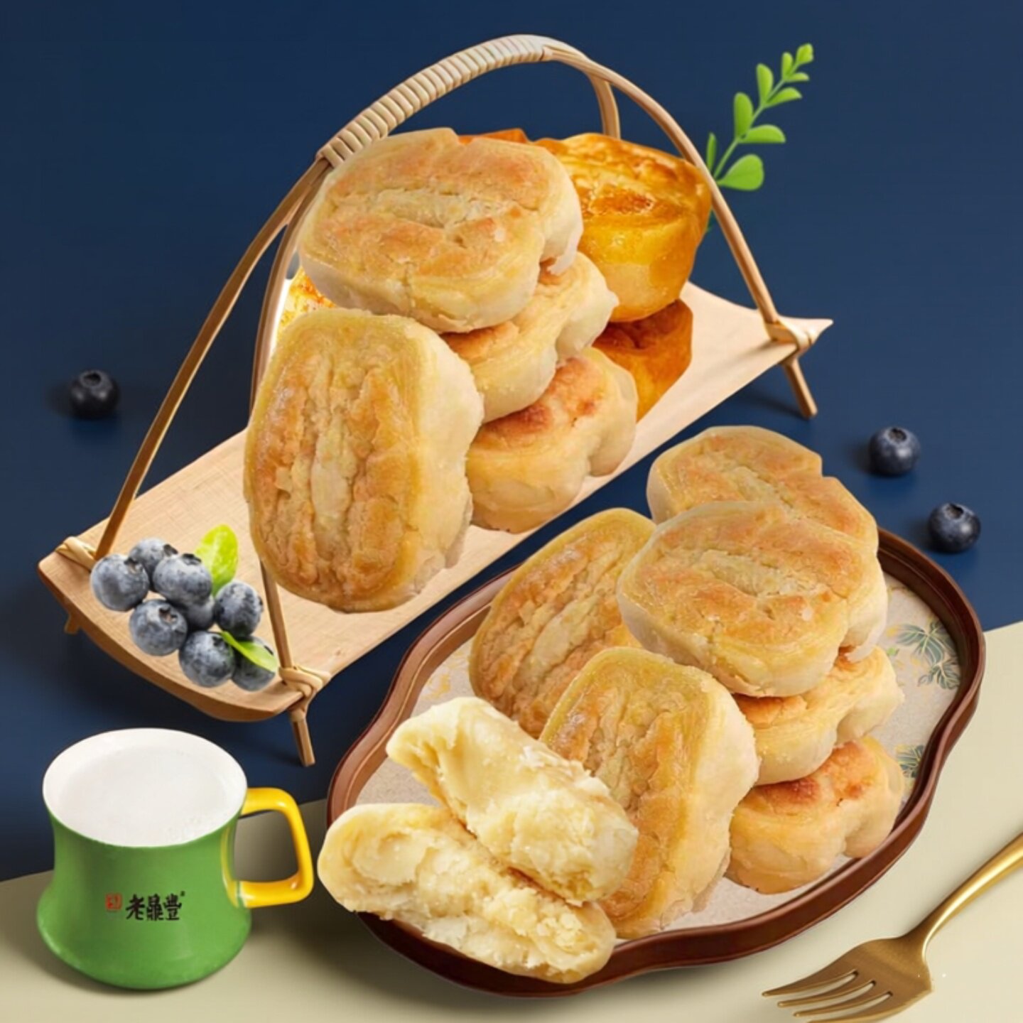 糕点心蛋黄酥哈尔滨东北特产老式怀旧休闲零食茶点批发包邮