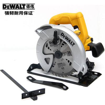 得伟(DEWALT)185mm7寸紧凑型手提电圆锯/木工锯/园锯DWE561