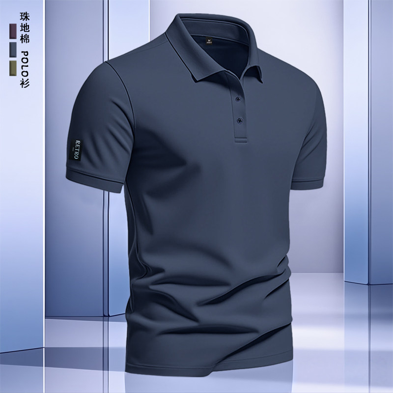 POLO衫男短袖T恤立领夏季纯色翻领保罗商务半袖上衣气质绅士 体恤,男装,Polo衫,淘宝优惠券,粉丝福利购,淘宝优惠卷