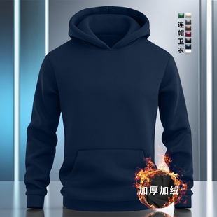 情侣衫 秋冬重磅男士 新款 潮牌连帽衫 外套男女上衣 简约卫衣2025美式