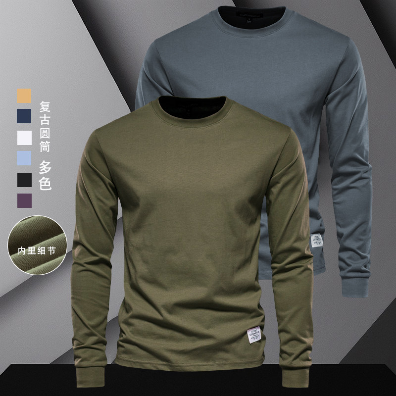 复古长袖打底衫奥温亚