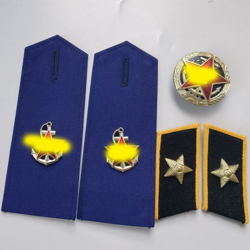 【1985原品】老物件85式海款领章帽徽涤卡肩章牌马裤尼收藏纪念品