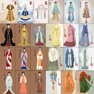 189张中国各朝代服饰图鉴贴纸古风秦汉清朝卡通汉服手账防水贴画