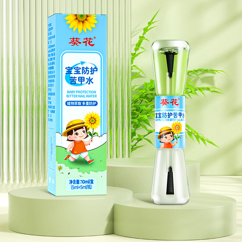 婴幼儿苦甲水1支