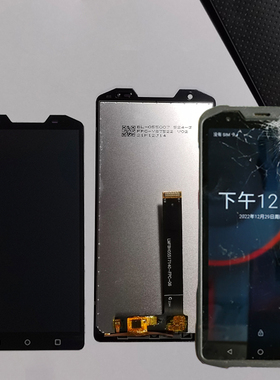 适用ISUNMI L2S 商咪巴枪L2S屏幕pdda总成T8910显示内触摸外屏幕