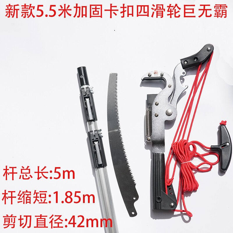 修枝剪刀修剪树技高空剪刀高枝剪高枝锯伸缩高空修枝剪摘果剪绿化