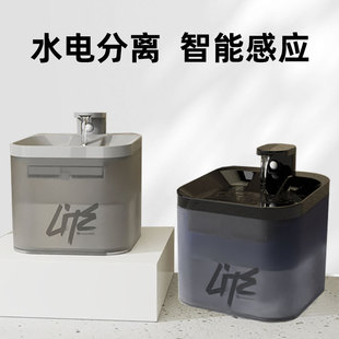 猫咪饮水机无线不插电过滤宠物喂水狗狗感应饮水器喝水碗不漏电