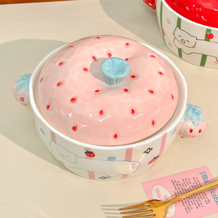 可爱草莓陶瓷双耳泡面碗带盖高颜值学生宿舍方面便碗螺蛳粉汤盆