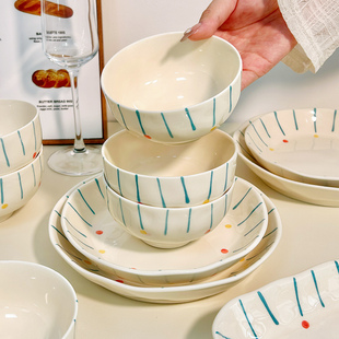 高颜值陶瓷釉下彩菜盘子吃饭小碗特别好看的餐具家用碗碟泡面乔迁