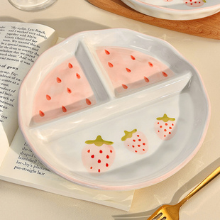 可爱陶瓷分格分餐盘大人减肥专用211减脂定量盘一人食早餐盘家用