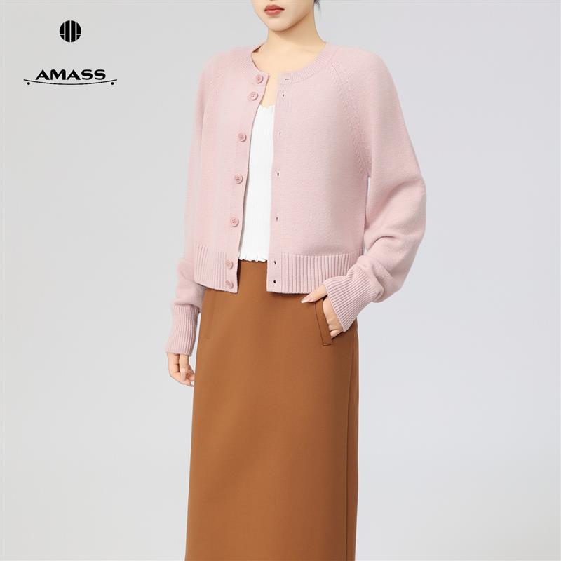 阿玛施春季新款基础款百搭毛衣软糯亲肤羊毛针织开衫女士548033