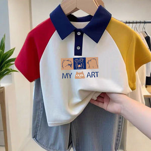 夏季新款POLO衫领男童短袖纯棉t恤薄款儿童卡通百搭拼接上衣潮款