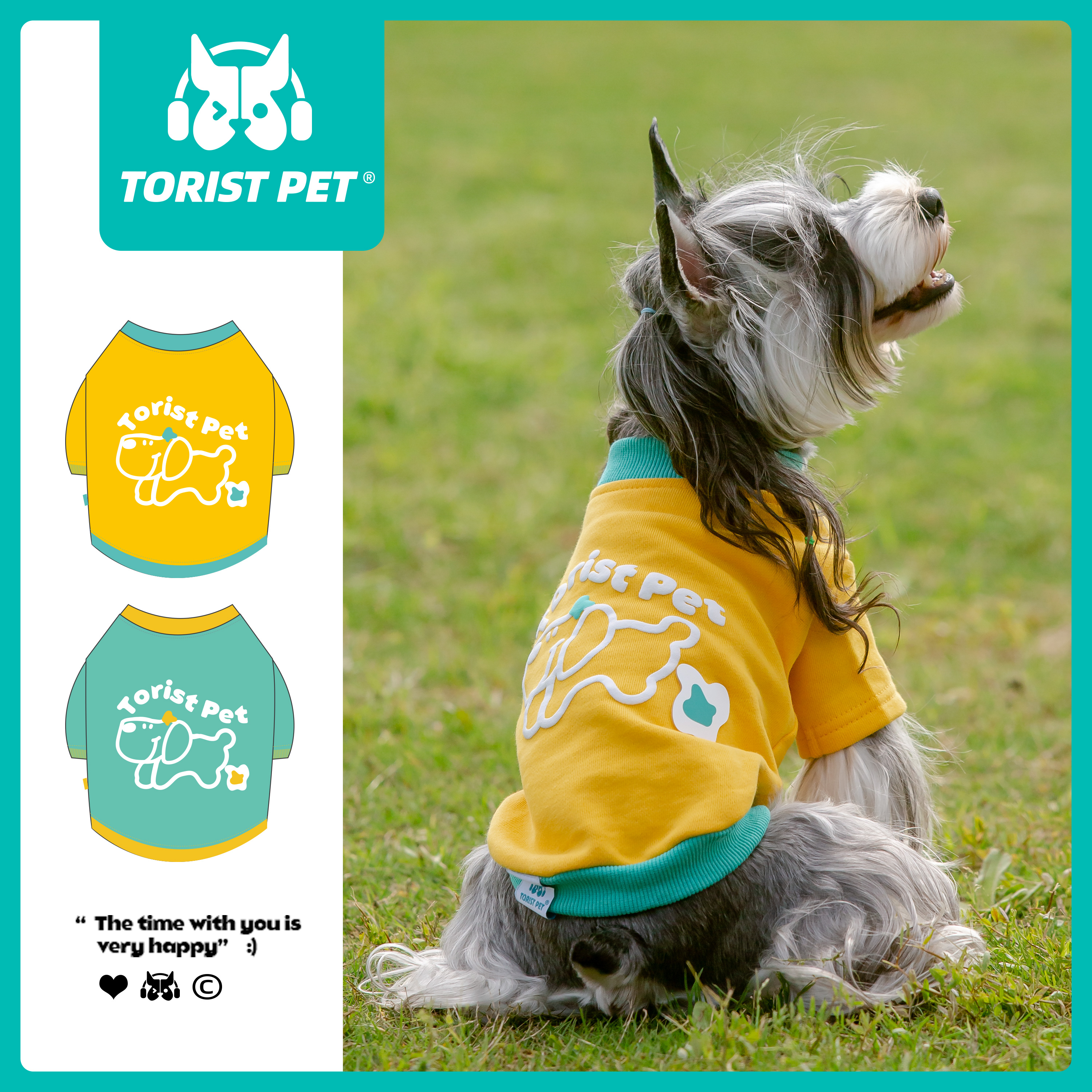 TORISTPET狗狗纯棉亮色衣服