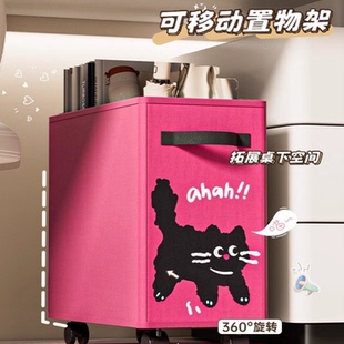 纸袋收纳神器奶茶袋收纳筐可移动保鲜袋收纳盒购物袋包装袋垃圾桶