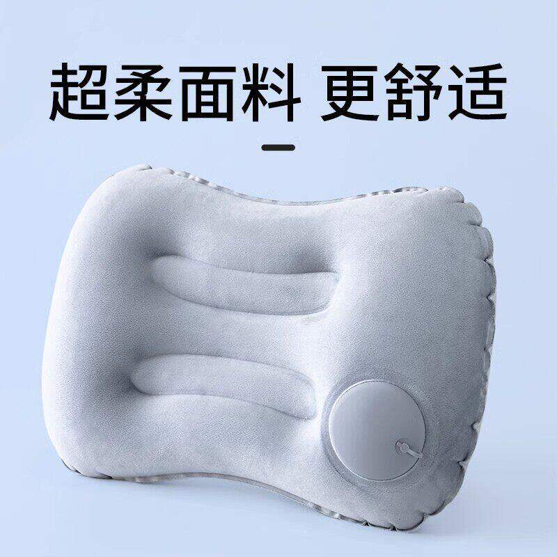 充气枕头户外露营旅行神器儿童折叠抱枕成人午睡枕靠飞行垫腰腰枕