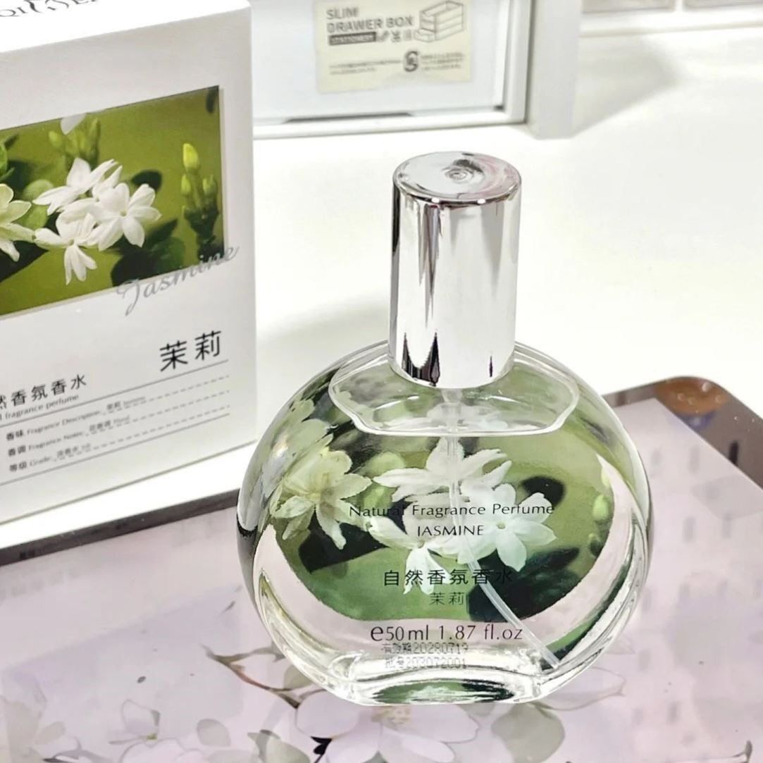 小鱼海棠推荐茉莉清茶香水清冷淡雅高级伪体香小众玫瑰桂花栀子花