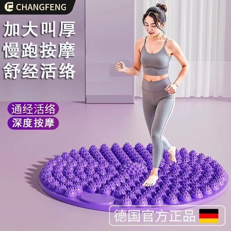 石春路垫石头指压板足底按摩垫石子地垫家用石子路穴位指压板足疗