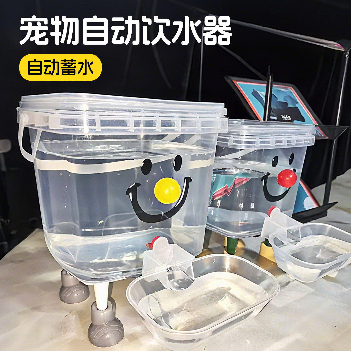 猫咪饮水机宠物饮水器自动喂水器狗狗不插电喝水喂鸡桶养鸡大容量