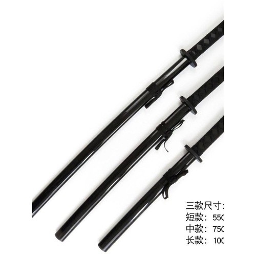 火影忍者红夜带土cos刀剑武器相似表演道具万用木家居装饰未开刃