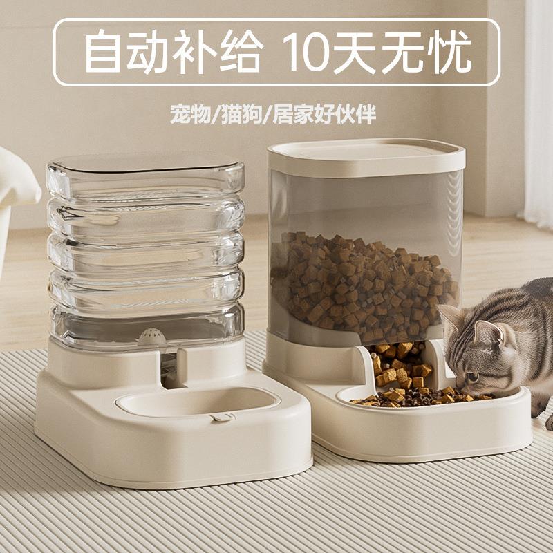 大容量宠物自动饮水机饮水器不锈钢狗狗自动下水多猫家庭饮水机跨