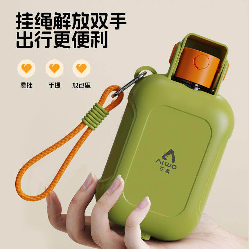 韩国宠物水杯狗狗便携式外出专用水杯猫咪出门水壶挂式随身跨境出