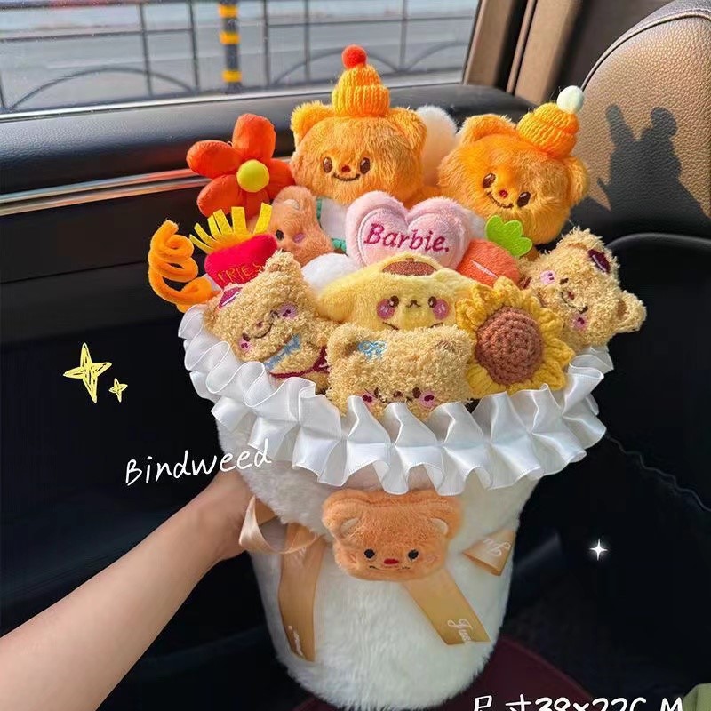 黄油小熊成品卡通玩偶公仔花束可爱少女心生日礼物女送闺蜜男女友