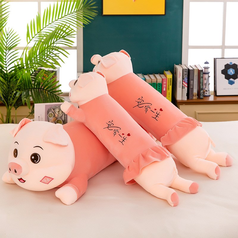 速发新款猪猪抱枕 大号趴猪毛绒玩具 可爱生睡觉布娃娃