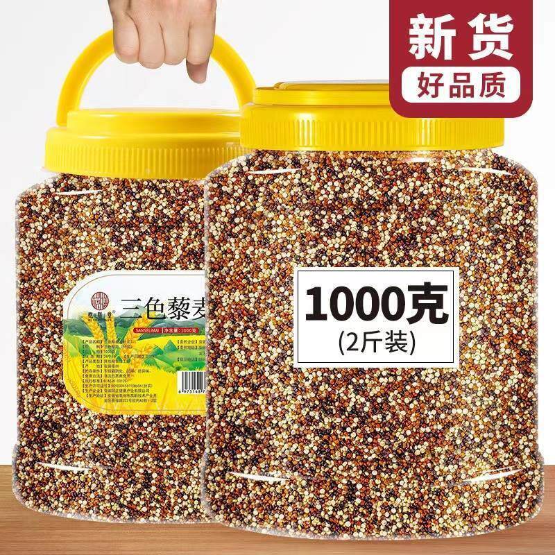 正宗10斤装9度白醋大桶装食用醋泡脚洗脸除垢清洁白醋9度米醋
