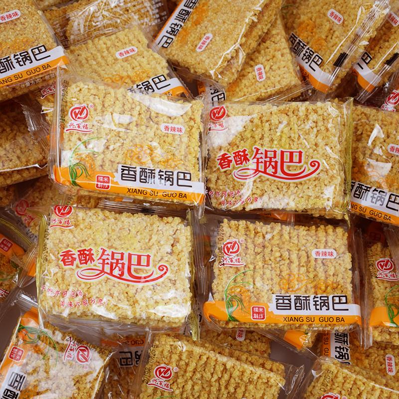新日期5斤装脆锅巴火锅整箱麻辣烫老鸭血粉丝汤牛肉汤专用饭店商