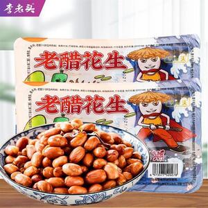 新日期李老头老醋花生米熟糖醋泡溜酸甜油炸下酒菜即食餐饮饭店批