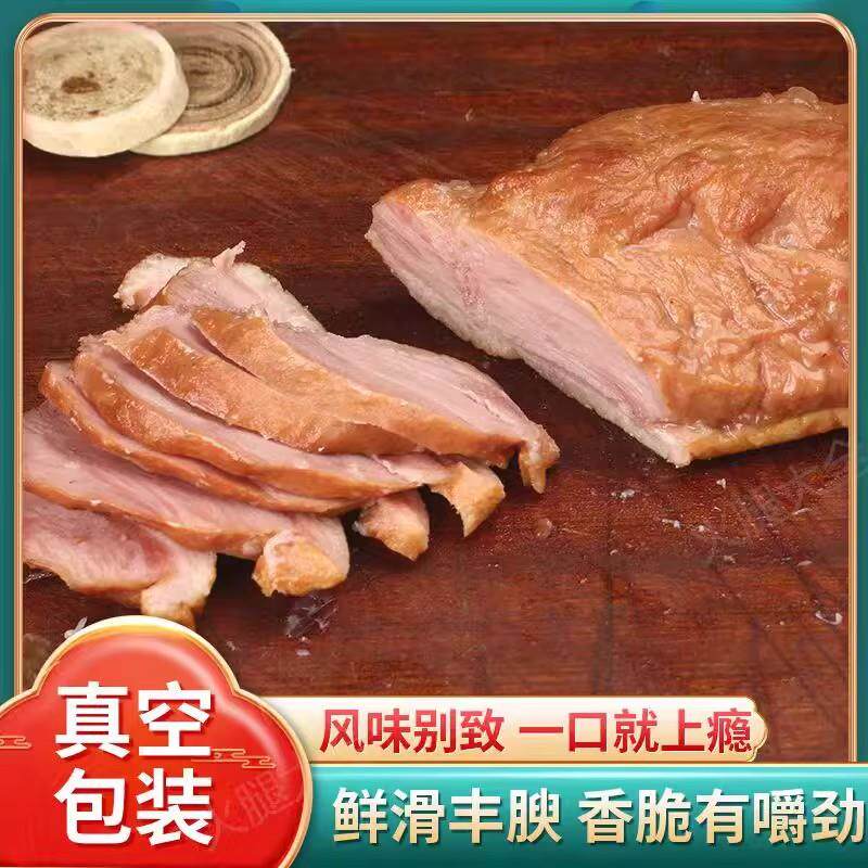 正宗吉林市特产希膳巷子煎粉5包料东北长春炒粉大连焖子特色小吃