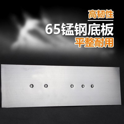 速发晟鹏东北林工刮腻子抹子推刀馒刀油工抹子外墙保温硅藻泥施工