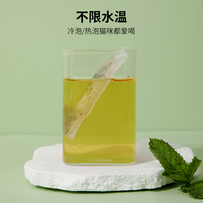 现货速发猫薄荷茶包泡水猫咪不爱喝水骗水用品大全可食用猫薄荷粉