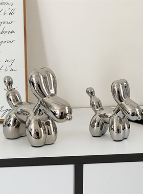 速发银色气球狗奢轻工艺品玄关装饰品酒件客厅摆柜餐边柜乔迁新居