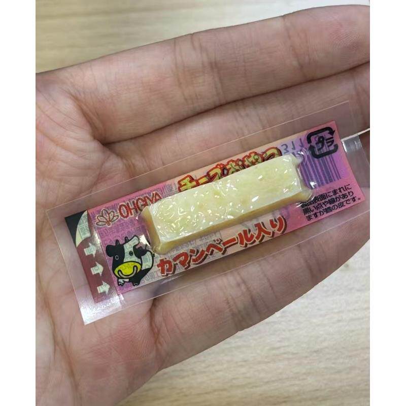 正宗ohgiya鳕鱼芝士条鳕鱼芝士奶酪球奶酪棒奶酪块牛奶棒芝士奶酪